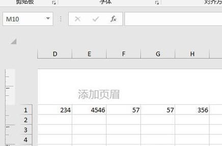 excel中出现第一页背景如何去掉
