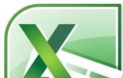 将word中的表格反转