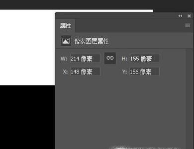 ps怎么设置矩形大小，ps画固定大小的矩形