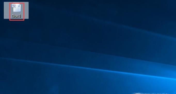 如何取消或者删除word文档的密码？