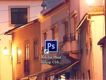 Photoshop CS6——矢量蒙版的添加