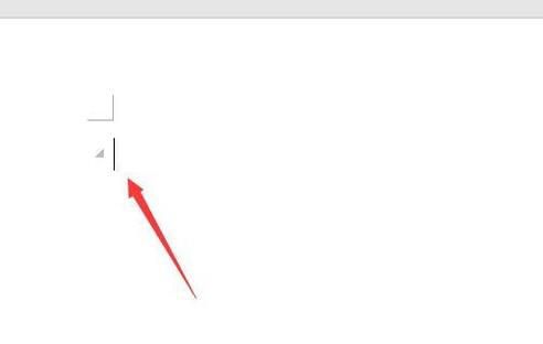 Word2016如何输入X的平均值符号