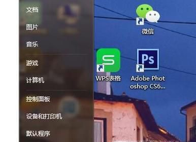 如何让文件夹所有文件总是按时间顺序排列