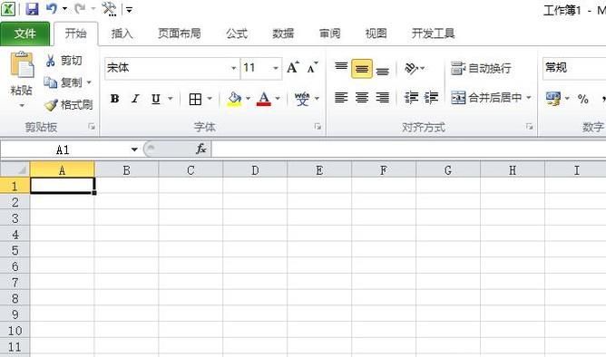 为何Excel打印出来没有格子