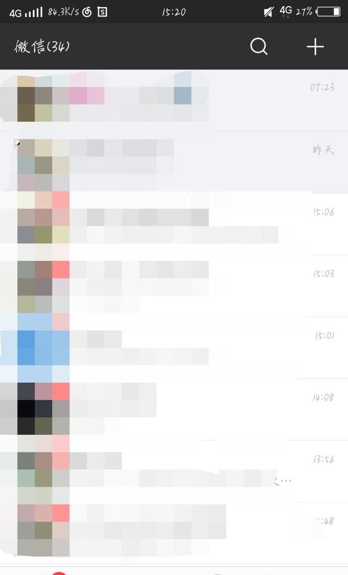 如何输入插入箭头符号←→↑↓？