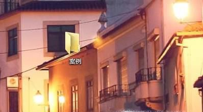 怎样将多个文档合并成一个文档