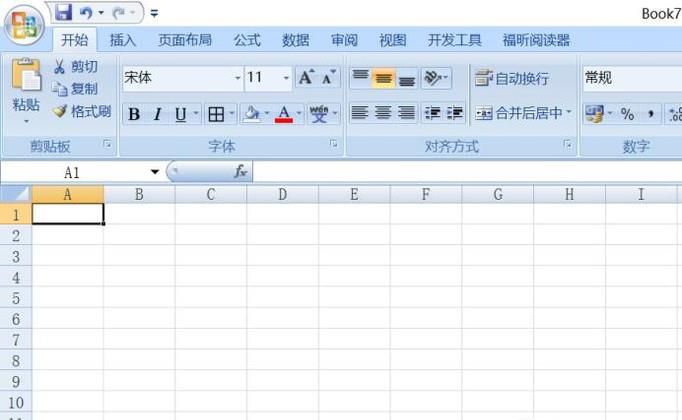 excel表格如何合并单元格