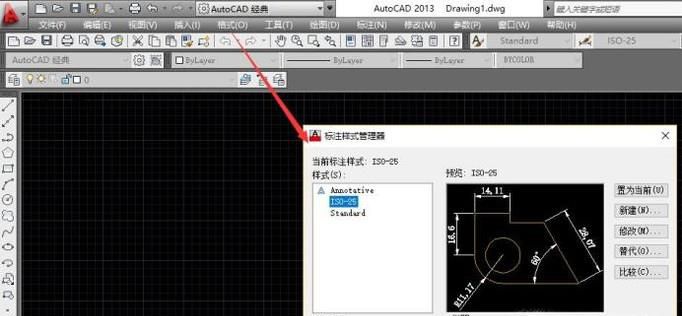 CAD中标注值和实际测量值不一样怎么回事？