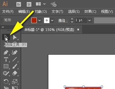 AI实例教程：AI复制方法（五种）