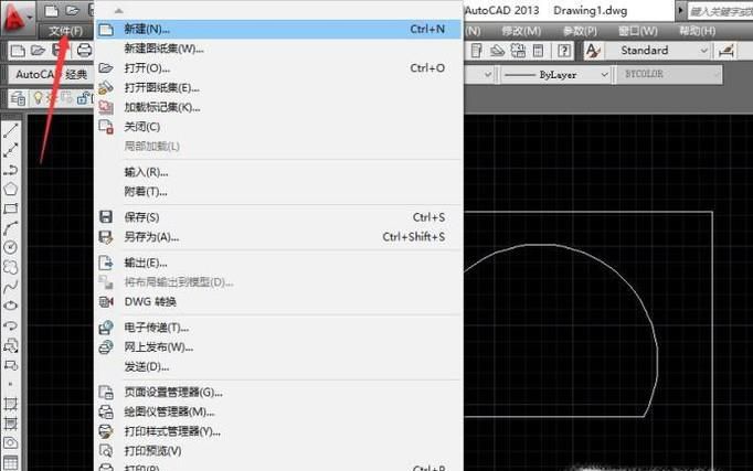CAD打印小技巧 1：1图纸的打印
