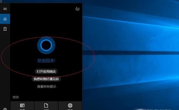 共享出现 无法访问你可能没有权限使用网络资源