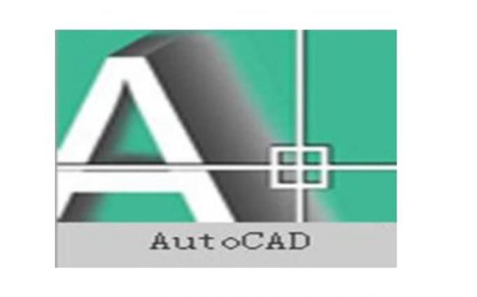 CAD中快速修改单位