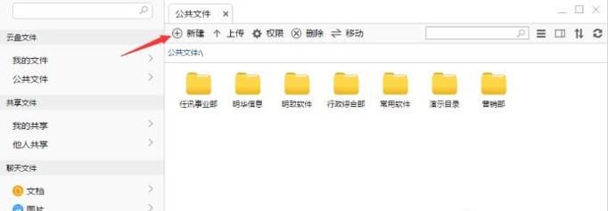广告公司的设计文档如何管理？