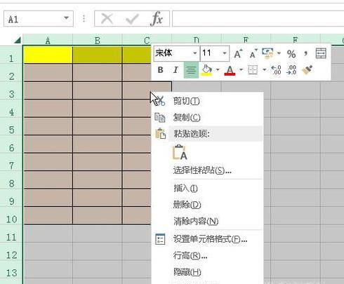 excel如何设置修改行高快捷键？