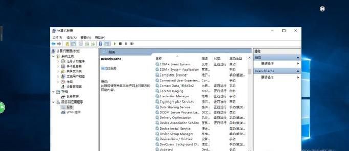 网络共享打印机，添加打印机正常，但无反应
