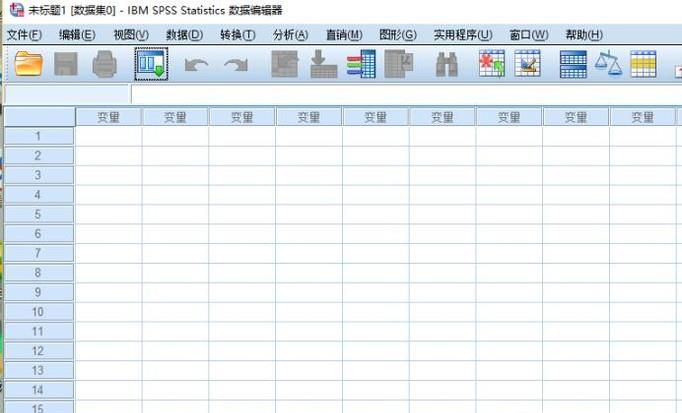 如何将SPSS切换成英文