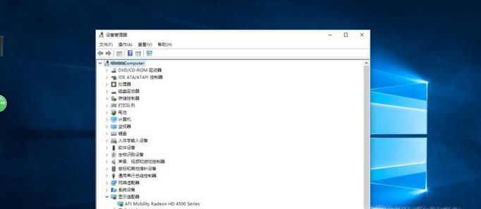 电脑连不上手机热点