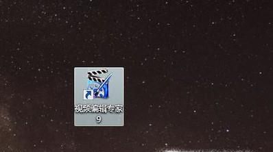 如何给视频添加背景音乐？