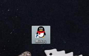 如何充值QQ会员？