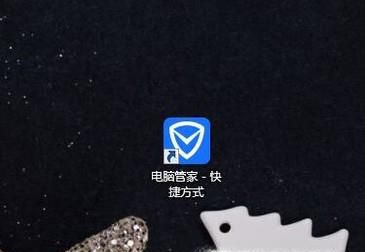 如何让自己的电脑定时关机？