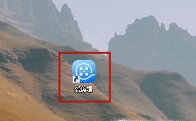 如何视频添加漂亮的相框？