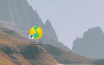 如何把本地音乐添加到电脑版QQ音乐？