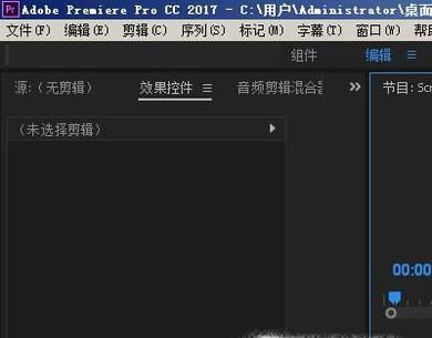 照片做成视频的软件哪个好