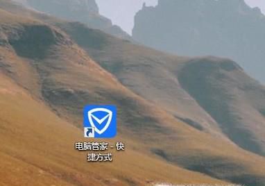 怎么看电脑是几核