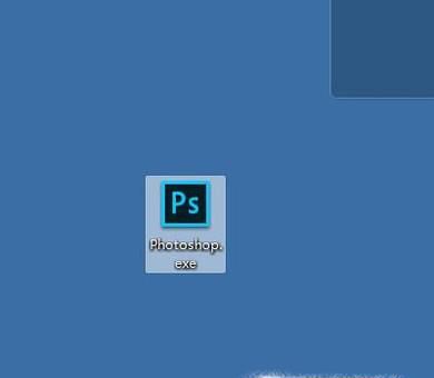 如何快速修改证件照的背景