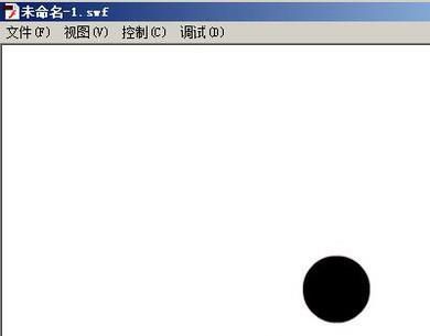 最简单的Flash动画制作