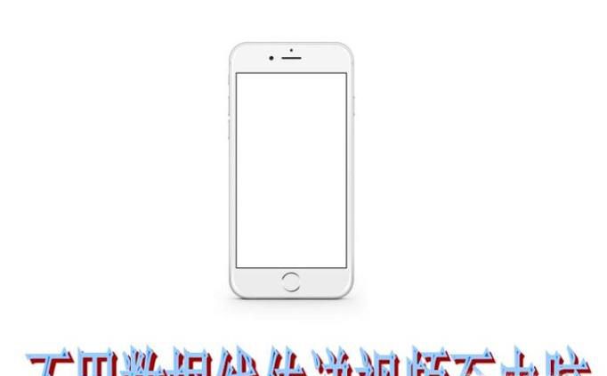 不用数据线如何将手机上的视频快速传至电脑