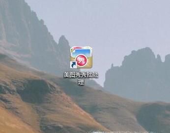 如何批量给图片添加文字？