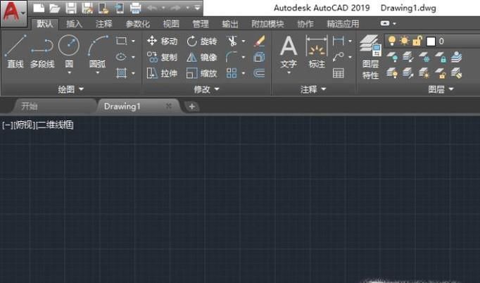 Autocad如何显示功能区，菜单栏等