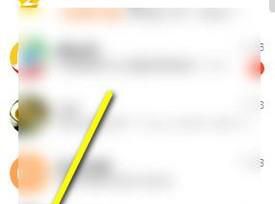 怎样对桌面进行截图