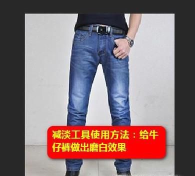 PS中减淡工具的使用方法