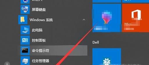 移动硬盘 文件或目录损坏且无法读取 怎么办？