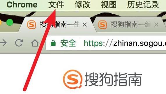 如何使用浏览器打开本地图片