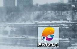 如何在电脑上用微信读书