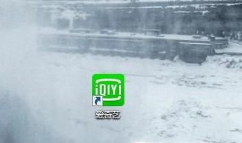 爱奇艺VIP会员账号共享如何设置？