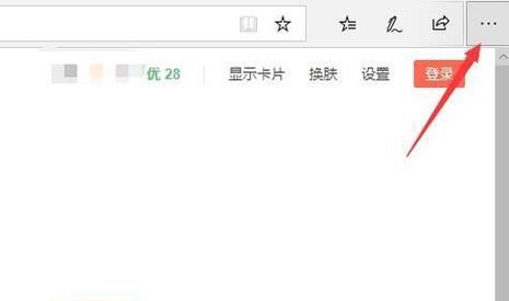 电脑上的搜索记录怎么删除