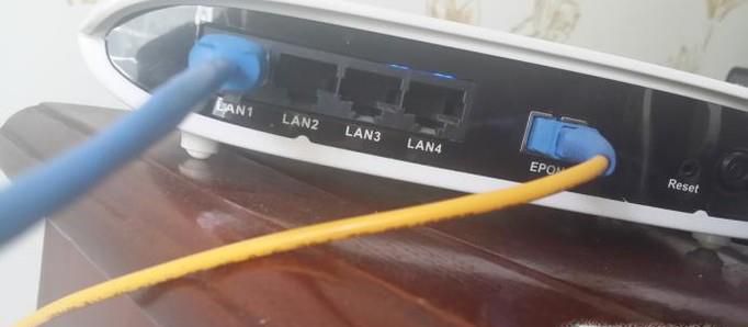 换网后如何重新设置无线路由器