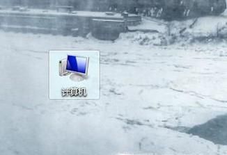 在电脑上怎样查看固态硬盘