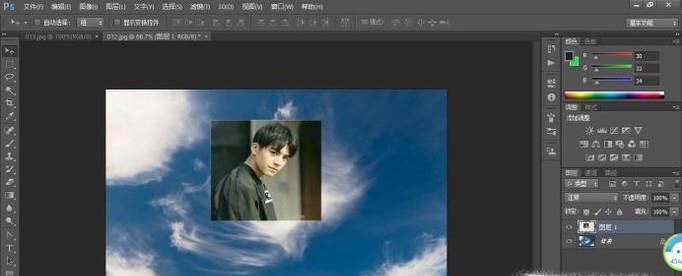 快速合成云雾头像