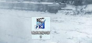 如何将腾讯视频的视频文件下载成MP4格式