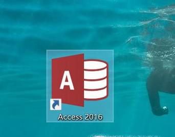 在Access中追加查询
