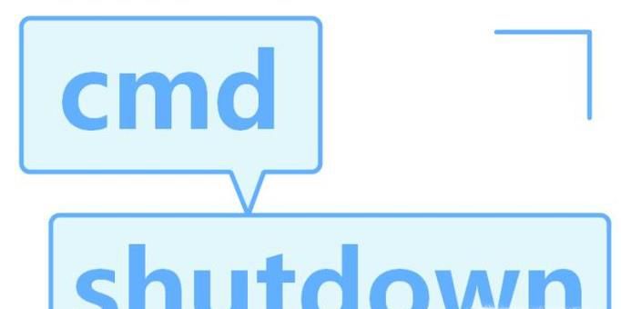 怎么用命令提示符使Win7电脑关机、重启、注销等