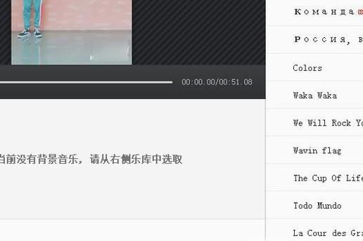 如何用快剪辑软件将多个视频合并在一起