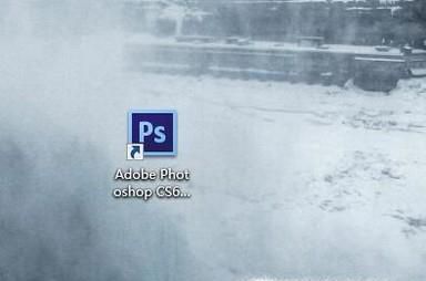 ps中怎么加粗字体