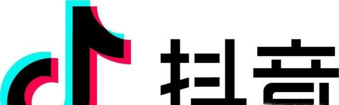 抖音里都在用的装逼小方法（超简单）