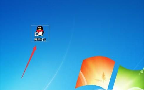 如何使用QQ涂鸦编辑图片